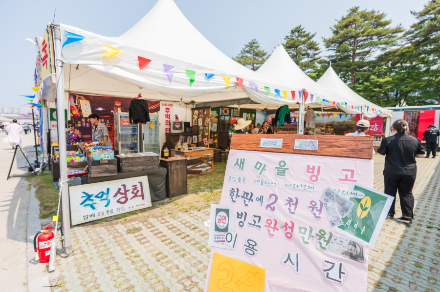 [크기변환]주민자치_PAR6435.jpg